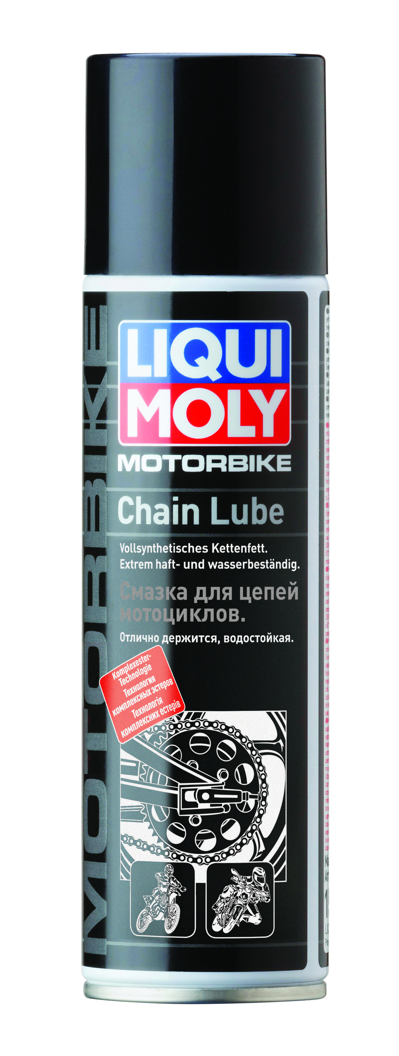 8051 LiquiMoly Смазка д/цепи мотоц. Racing Chain Lube (0.25л)