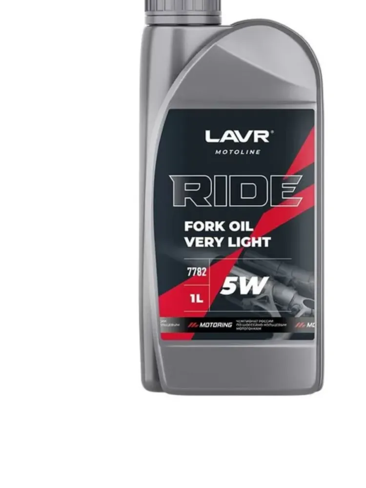 Ln7782 Вилочное масло RIDE Fork oil 5W LAVR MOTO 1л.