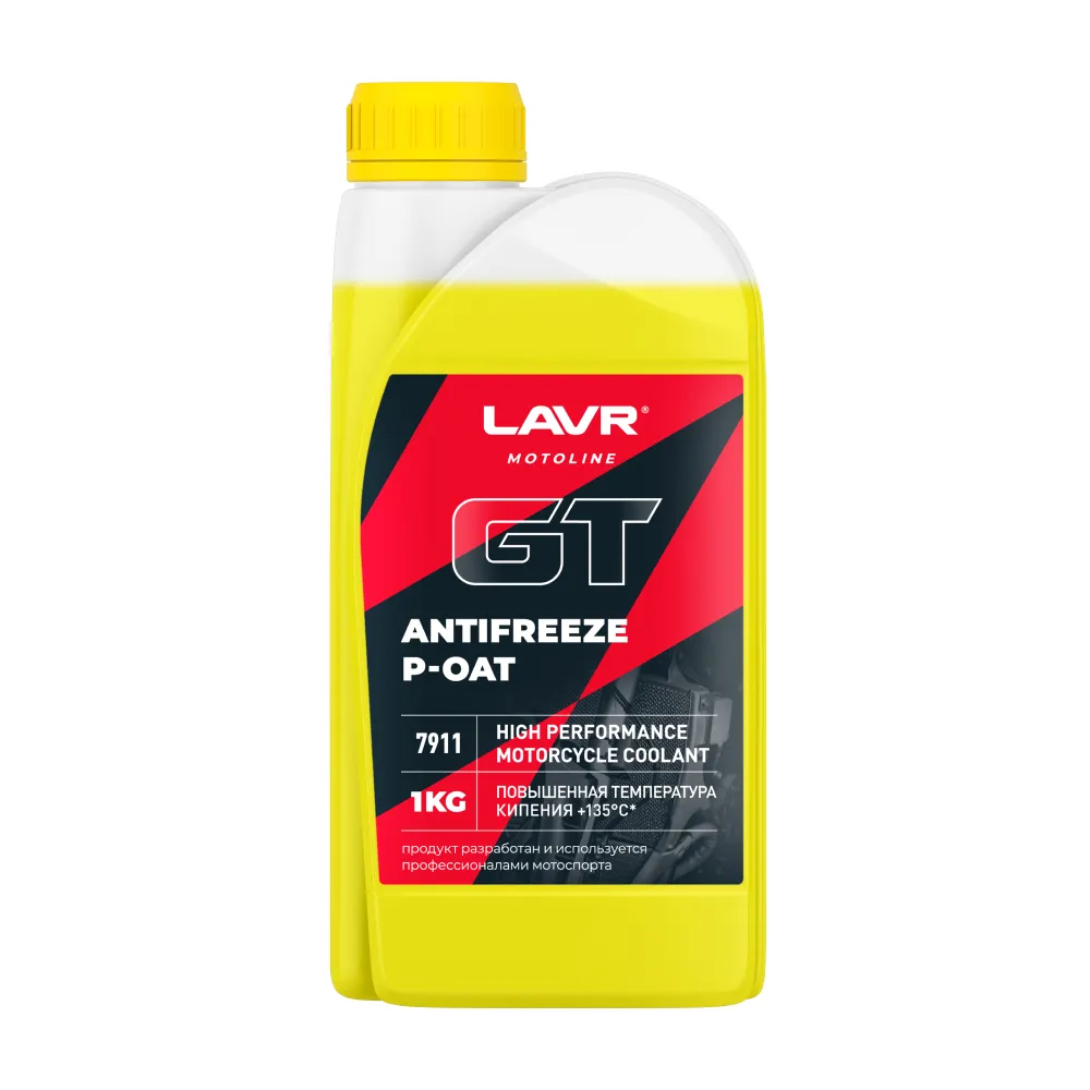 Ln7911 Антифриз для мотоцикла GT P-OAT LAVR MOTO 1кг