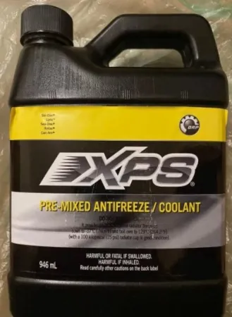 619590204 Антифриз Long Life 