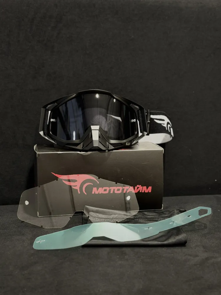 Очки МОТОТАЙМ МТ01