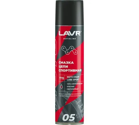 Ln7715 Смазка цепи Спортивная LAVR MOTO 400 мл.