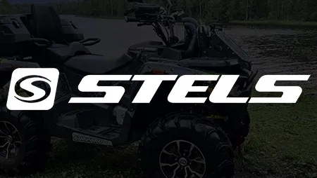 Квадроциклы STELS