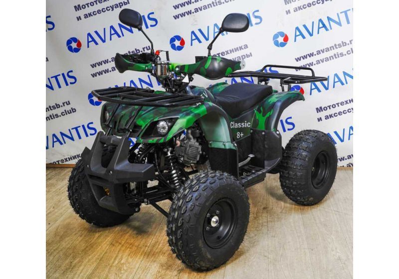 картинка AVANTIS ATV CLASSIC 8+ 125 КУБОВ от мотосалона Мото-Тайм