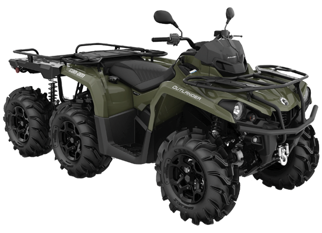 картинка Квадроцикл OUTLANDER 6×6 XU+ 450 от мотосалона Мото-Тайм