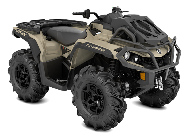 Квадроцикл OUTLANDER X MR 650 от мотосалона Мото-Тайм