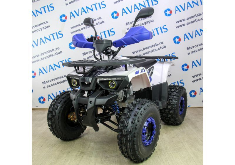 картинка AVANTIS ATV CLASSIC 8+ NEW от мотосалона Мото-Тайм