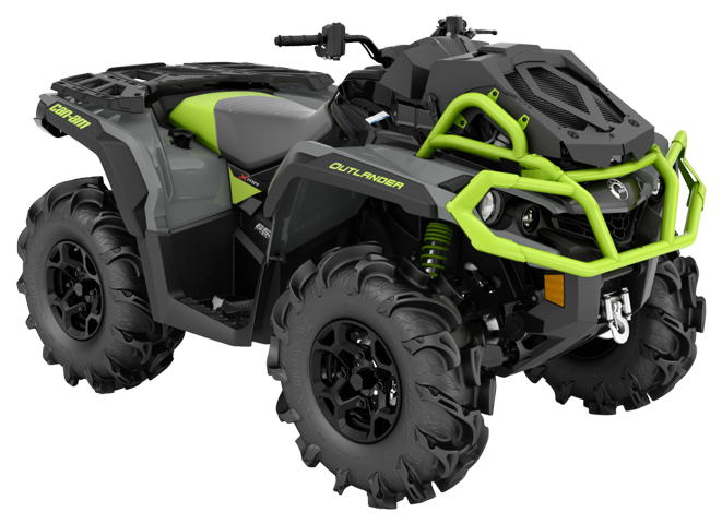картинка Квадроцикл OUTLANDER 650 X MR 2021 от мотосалона Мото-Тайм
